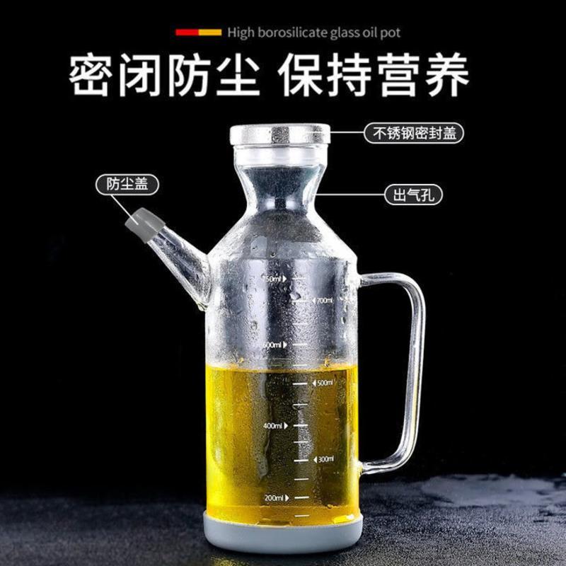 油壶家用厨房装油瓶油罐玻璃防漏酱油瓶酱油醋调料瓶不漏油大容量 (竹盖)550ml大容量耐热油壶