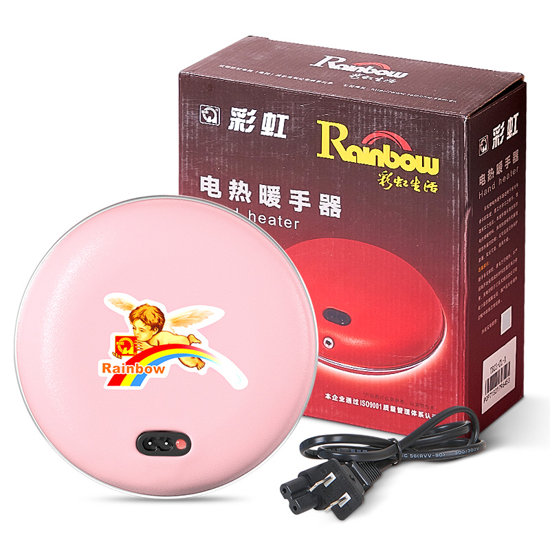 彩虹(RAINBOW)电热暖手器(大号)充电式暖手宝无水防爆电热饼自动断电捂手暖肚神器保暖用品非暖水袋TB23-CP-X高清大图