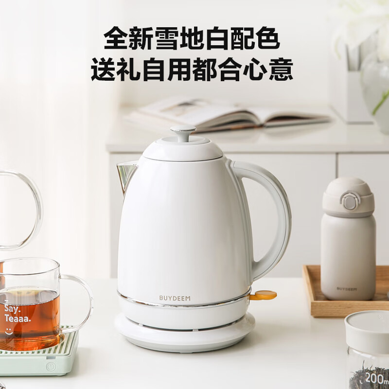 北鼎(Buydeem)炫彩304不锈钢家用电水壶全自动断电调温热水壶烧水器K640C雪地白大容量1.7L高清大图