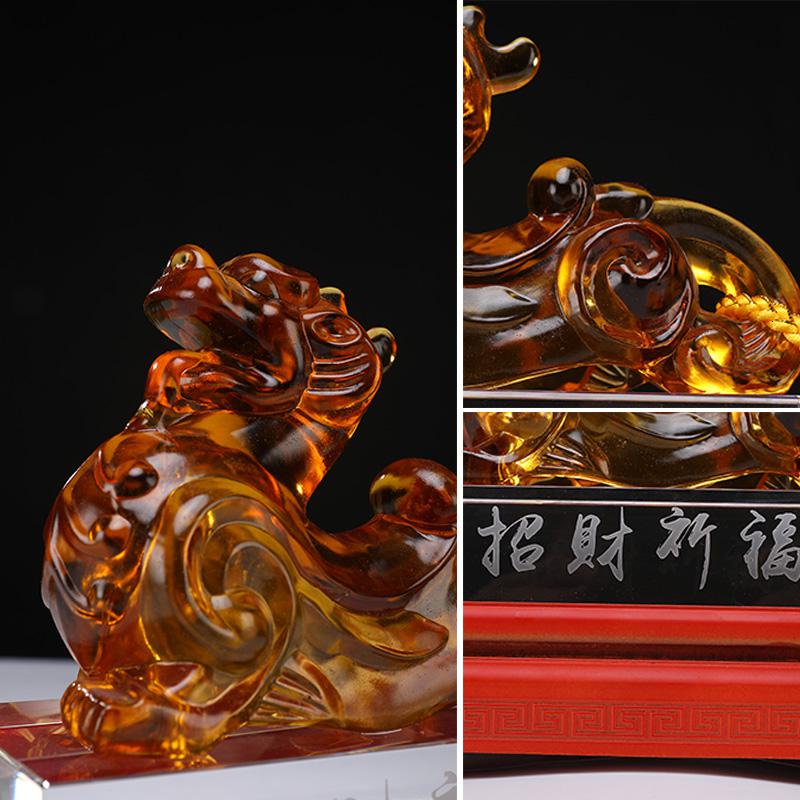 美帮汇琉璃玉貔貅摆件开业礼品客厅办公室桌家居酒柜房间装饰品高清大图