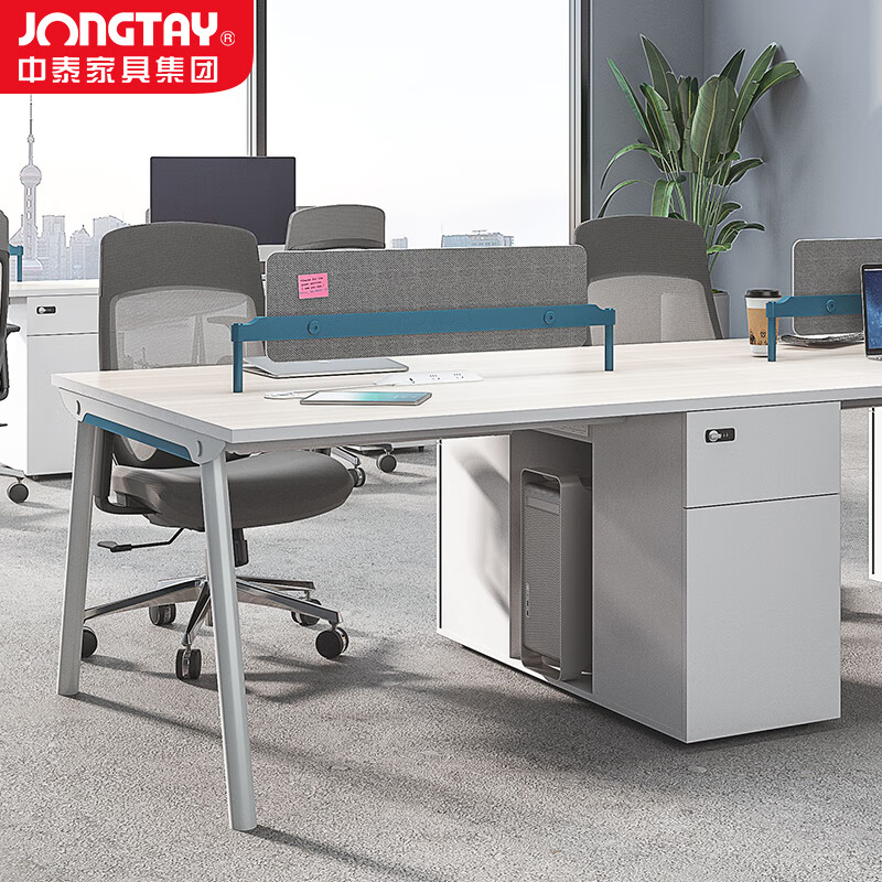 中泰(jongtay)双人财务办公桌办公室屏风工位卡座员工桌职员桌隔断工作台1.4米 J-AT-GD14