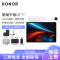 HONOR/荣耀平板GT 11.5英寸2.8K高清护眼电竞屏网课AI学习办公游戏平板电脑 8+256GB[WiFi版]冰晶白