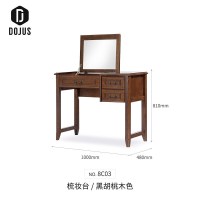 实木梳妆台美式乡村翻盖化妆桌卧室小户型电桌两用书桌写字台新概念设计梳妆台[3C05]+妆凳[9C02]组装