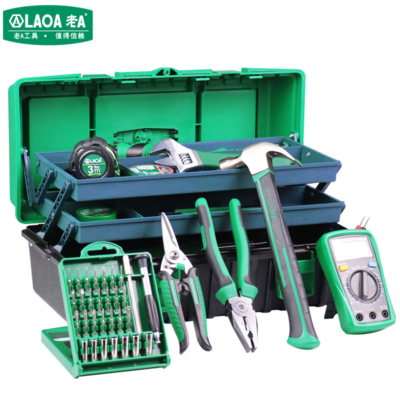 老A(LAOA)56件套三层工具箱电讯套装 LA105056