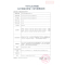 三诺血糖仪安稳免调码血糖试纸家用测试仪测血糖的仪器医用高精准测量仪50支独立试纸