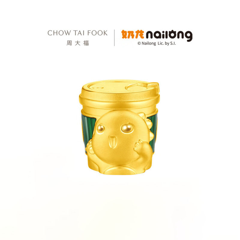 周大福奶龙系列拒绝焦"绿"大小版奶茶龙足金黄金转运珠配绳【多款可选】 EOR1421-EOR1422