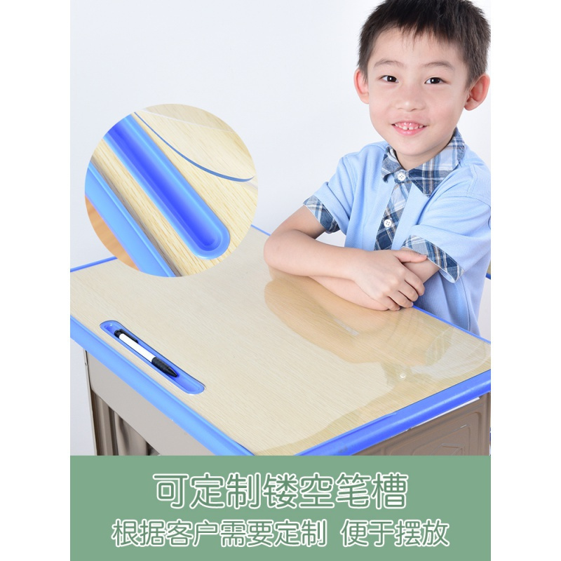 家柏饰(CORATED)小学生幼儿园桌布书桌学习课桌桌垫防水写字垫桌面透明水晶板高清大图