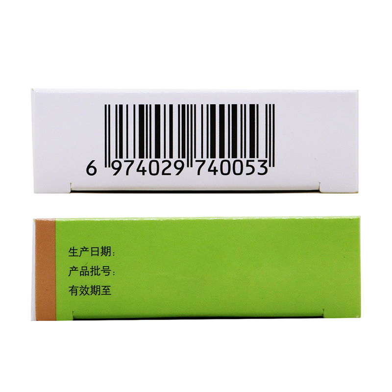孚来瑞卡格列净片0.1g*7片*2板/盒高清大图
