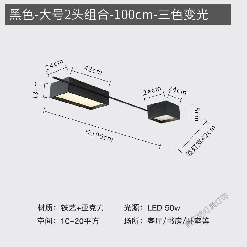 苏宁放心购 客厅灯简约现代大气创意无主灯照明书房办公室灯具北欧卧室吸顶灯