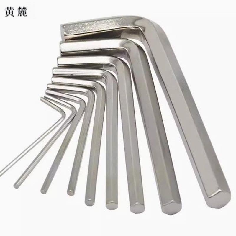 黄麓内六角扳手多用工具图片
