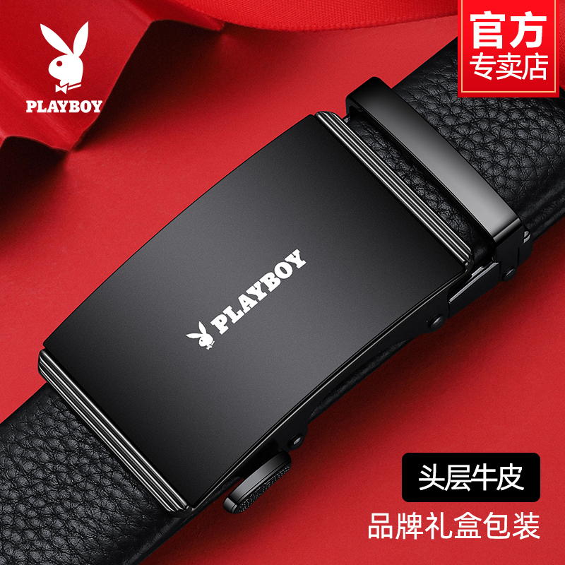 花花公子男士皮带真皮自动扣2025新款商务休闲纯皮裤带牛皮男腰带高清大图
