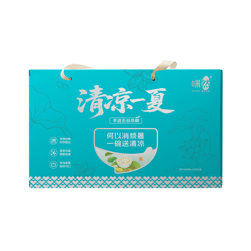 咪然清凉一夏2.4kg.高清大图