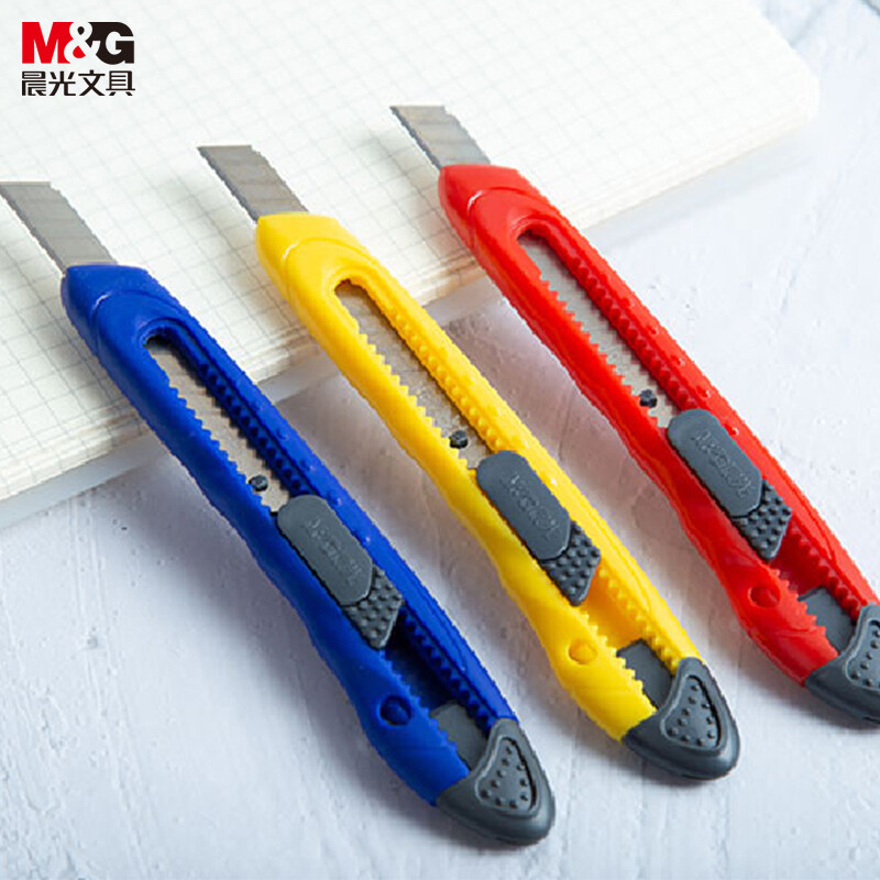 晨光 M&G 美工刀推锁 ASS91323 9mm (颜色随机) 1把
