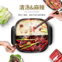 荣事达（Royalstar）多功能鸳鸯锅HG-1592电火锅6升大容量双管加热不沾内锅可立把手锅盖