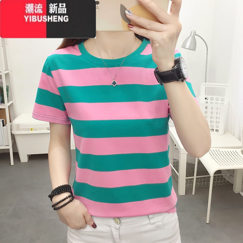 YIBUSHENG2024年新款装遮肚子宽松大码条纹短袖t恤女装正肩半袖体恤上衣 910粉绿色 4XL建议160-180斤