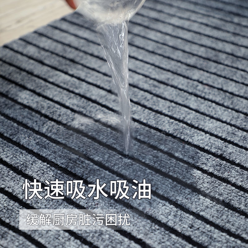 南极人厨房长条地垫防油防水地毯家用垫进防滑垫入户口脚垫定制高清大图