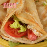 手抓饼面饼50片/30片/20片 正宗原味早餐饼灌煎饼家庭装 50片*约60(家庭装)