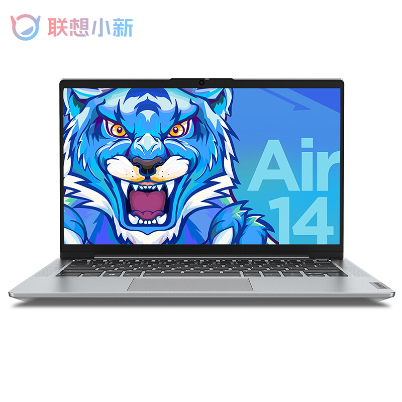 联想(Lenovo)小新Air14 十一代英特尔®酷睿™I5 14英寸笔记本电脑(i5-1155G7 8G 256G 集显 w10 银色 官方标配高清大图