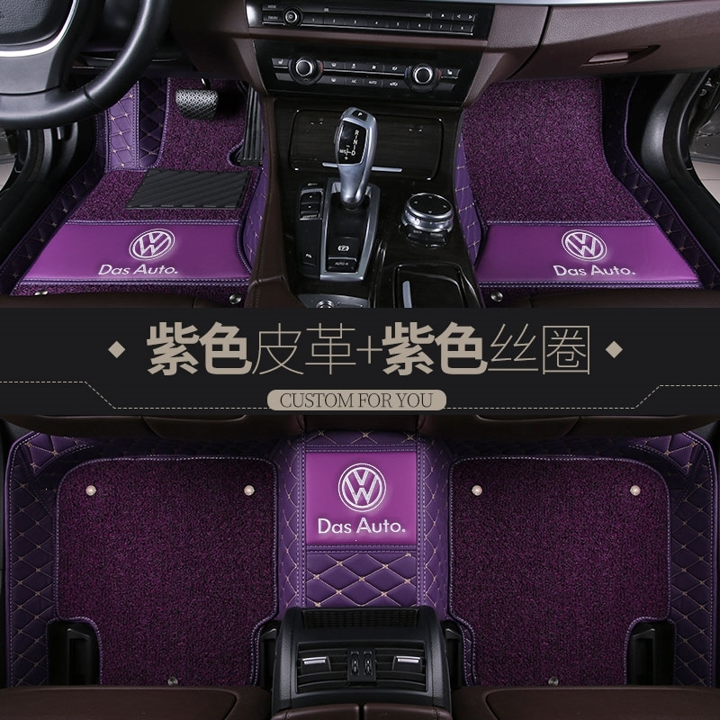 新款大众新迈腾途观L速腾帕萨特CC朗逸宝来高尔夫7凌渡全包围汽车脚垫 咖色皮革咖色丝圈双层款 抖音
