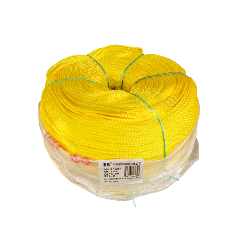 亭松 多功能尼龙绳聚乙烯绳子黄色绳子 直径6mm 单位:米高清大图