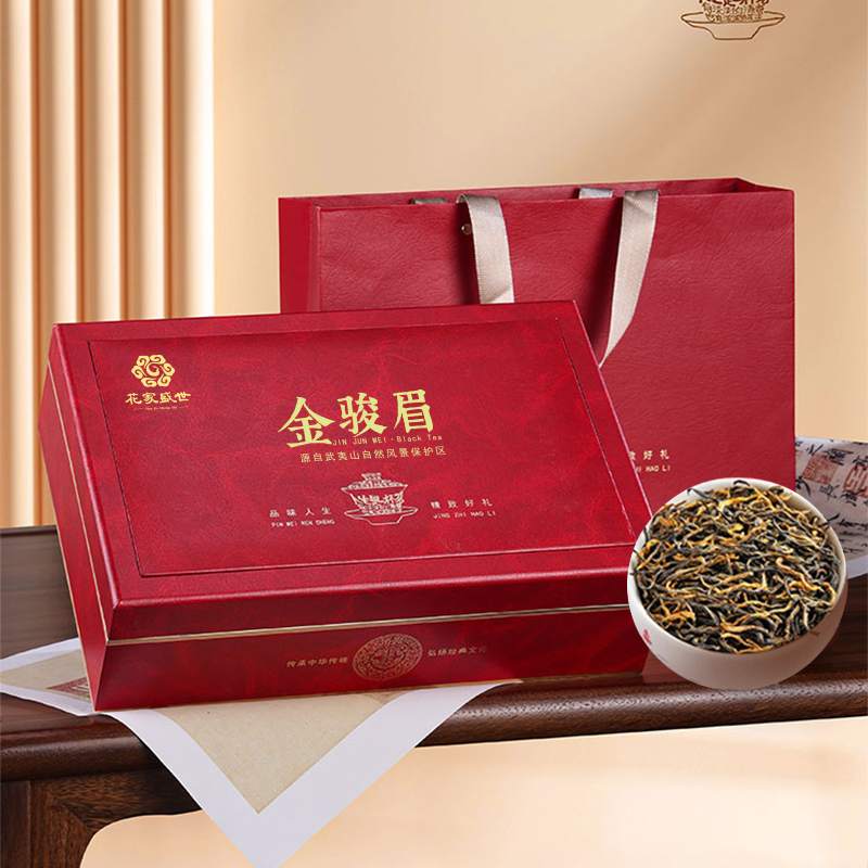 花家盛世珍藏金骏眉500g醇厚无农残健康养生礼盒高清大图