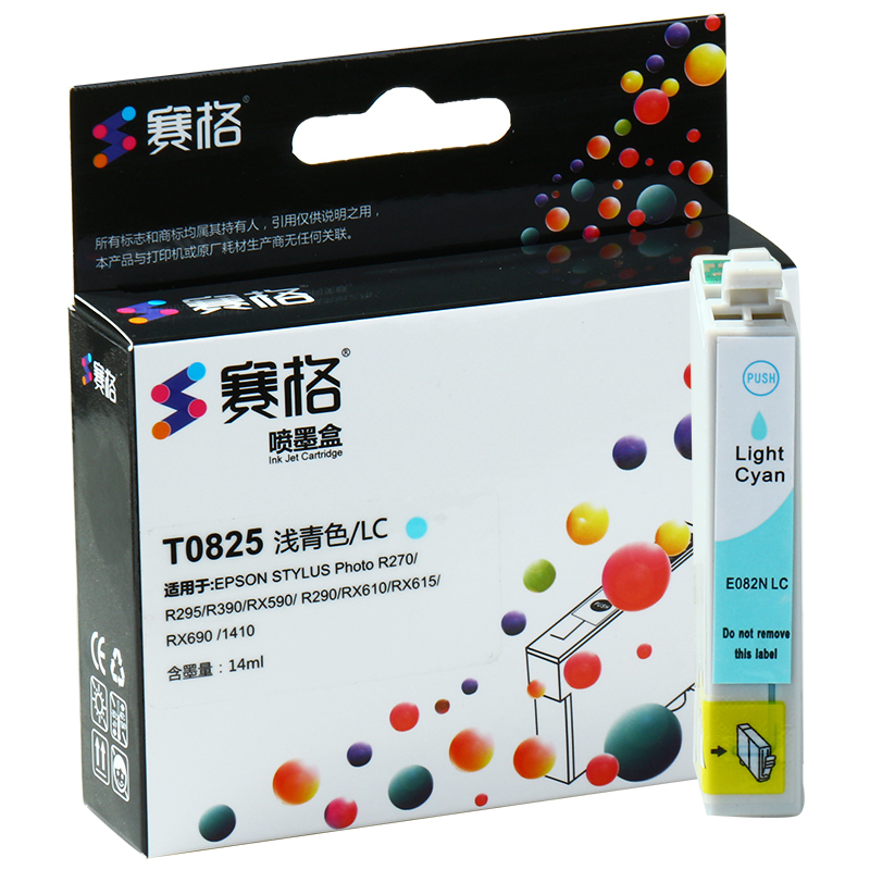 赛格SIEGE适用爱普生T0821墨盒 粉盒 EPSON R270 R390 t50 r290 82/82N小墨盒墨粉盒