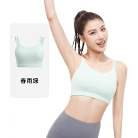 蜜桃双肩细带文胸高弹U型防震聚拢美背一体式运动内衣 S 春雨绿