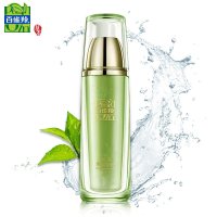 百雀羚(PECHOIN)保湿乳液 水能量焕颜凝乳90ml 草本护肤保湿补水各种肤质通用