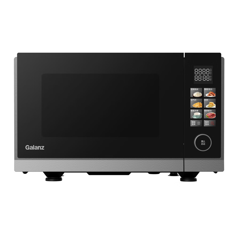 格兰仕(Galanz) G90F25YeSXLV-AR(G0) 微波炉家用 变频空气炸微蒸烤箱一体机不锈钢内胆900瓦
