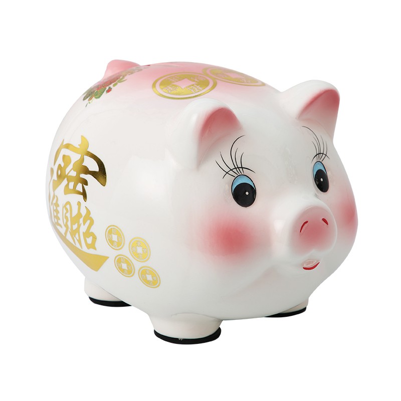 金猪存钱罐不可取儿童储蓄罐储钱猪只进不出抖音大容量大人用家用 三维工匠 白猪粉色中号【单只】只进不出存1000硬_539
