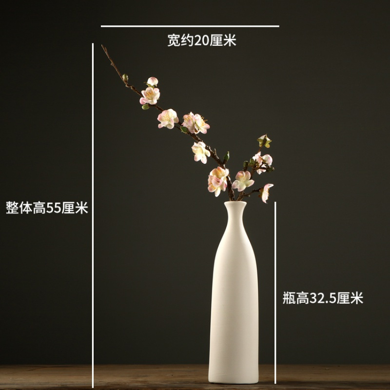 新中式禅意白色陶瓷花瓶摆件仿真腊梅花套装客厅插花软装日式花器 三维工匠 高款花瓶+粉色梅花一支