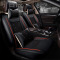 风行景逸SUV X3 1.5XL专用汽车座套四季通用座垫全革坐垫