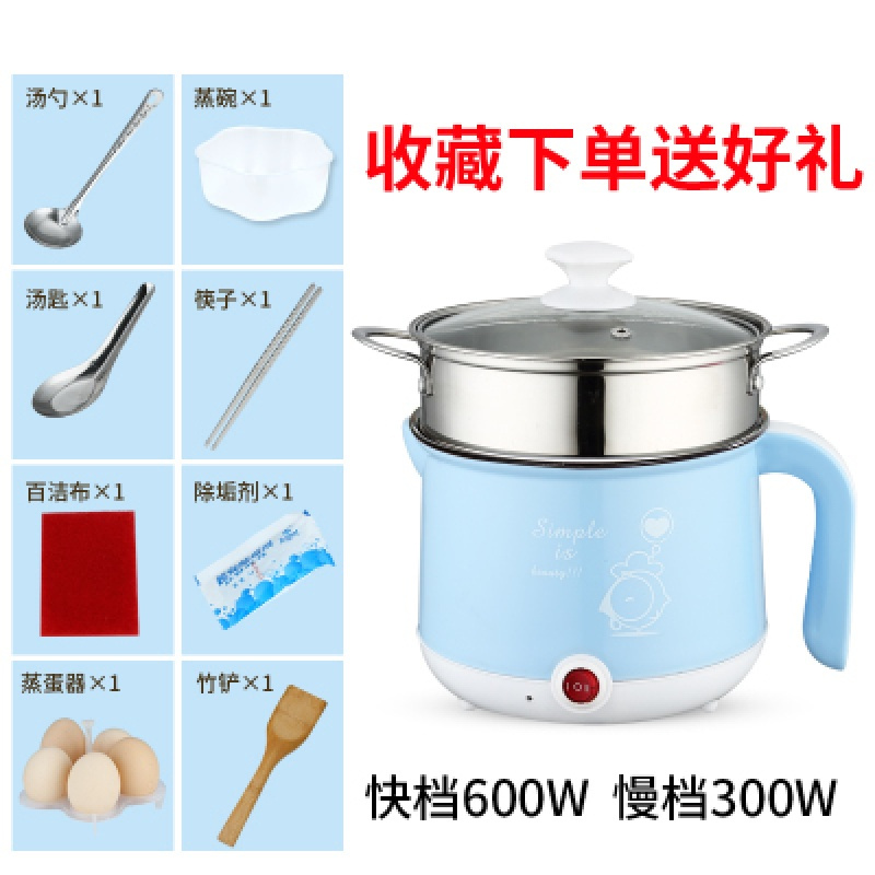 时光旧巷 1.2L 蒸汽式 上盖可拆卸 电饭煲