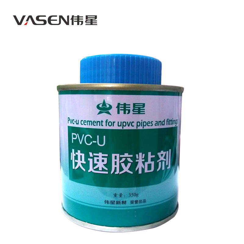伟星 PVC-U快速胶粘剂 PVC管专用粘合剂 PVC胶水 350G*3瓶