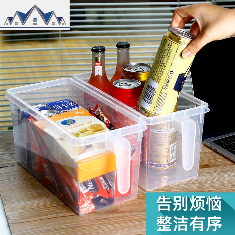 冰箱保鲜收纳盒食物长方形鸡蛋蔬菜抽屉式塑料储物整理盒冷冻收纳 三维工匠高清大图
