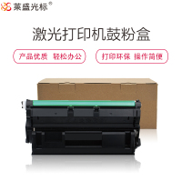 莱盛光标 LSGB-XER-CT350937硒鼓 适用于FujiXerox DocuPrint 3105 黑色