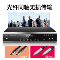 先科(SAST)A28 家庭影院hifi蓝牙 专业大功率AV功放机5.1声道家用电视音响放大器