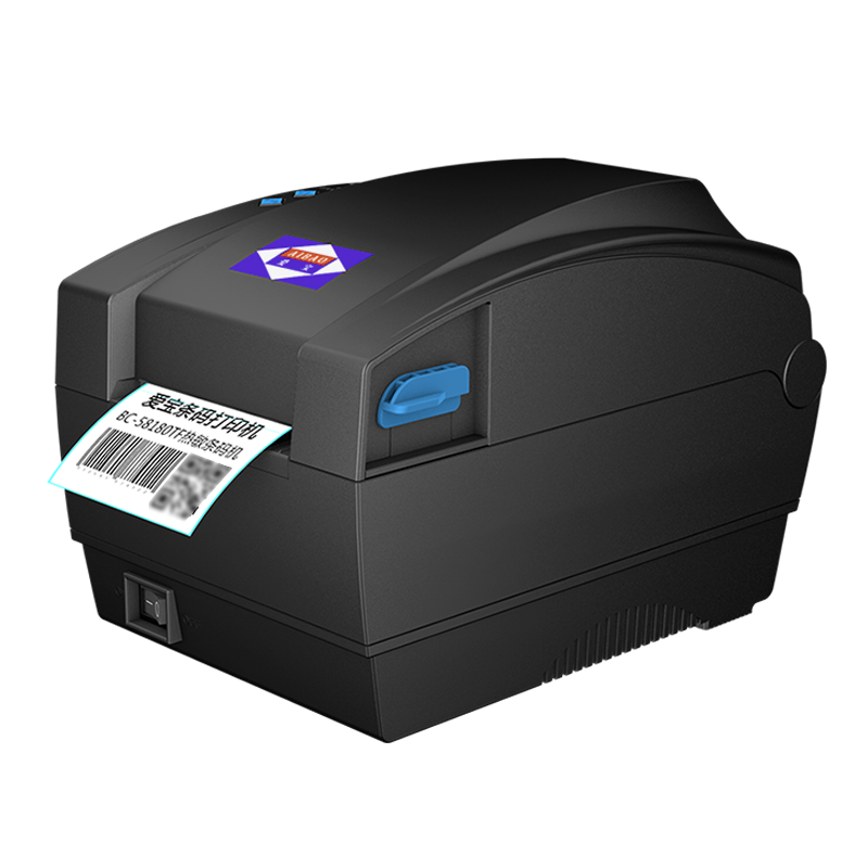 爱宝aibaoa5890热敏打印机58mm小票据打印机pos58超市打印机白色usb