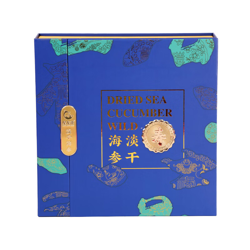 星龙港 大连淡干海参——寿运延绵150g(20-25头)