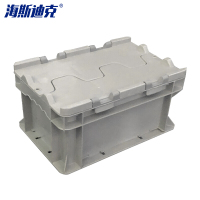 海斯迪克 gnjz-155 加厚塑料零件箱 汽车配储物箱周转箱 收纳工具箱零件箱带盖运输物流箱 A箱-有盖灰色