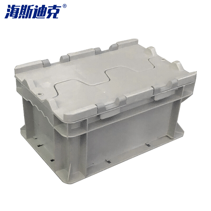 海斯迪克 gnjz-155 加厚塑料零件箱 汽车配储物箱周转箱 收纳工具箱零件箱带盖运输物流箱 A箱-有盖灰色