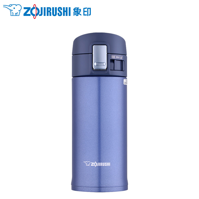 象印(ZO JIRUSHI) 保温杯SM-KZ36-AG不锈钢真空保温保冷车载户外防漏弹盖直饮水杯子 深蓝色