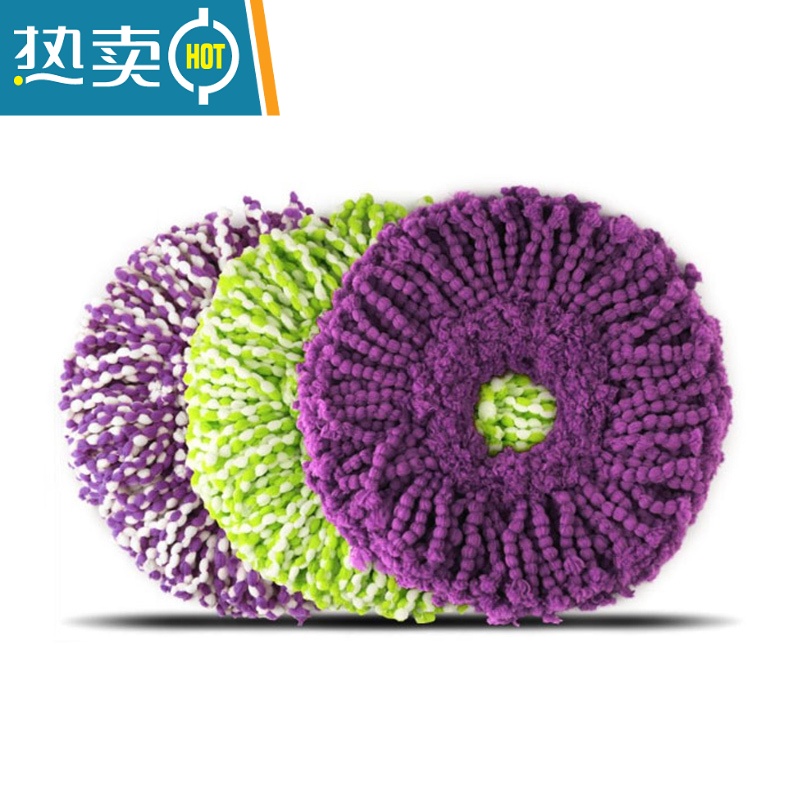 敬平8个装旋转拖把头 纤维拖布头拖把桶的配件替换布墩布头通用替换头高清大图