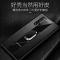 [送钢化膜]高铭宣荣耀20手机壳华为20pro保时捷v20全包honor1 荣耀20pro★[墨绿色]送钢化膜+磁吸指环