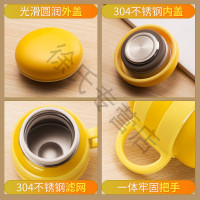 希乐小保温杯女便携迷你水杯学生韩版清新文艺杯子带把可爱大肚杯