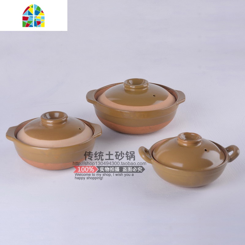 传统粗单柄煲仔饭专用土窑龙窑土砂锅砂锅煲小砂锅土锅沙锅瓦煲 FENGHOU 粗糙双耳一人份绑铁丝高清大图