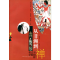 11从非洲到禅:不同样式的哲学978720804344222