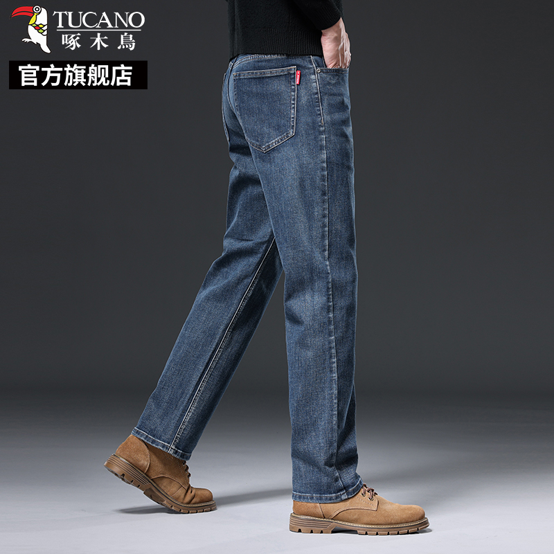 啄木鸟牛仔裤男士宽松直筒夏季2025新款休闲商务中年爸爸裤子K高清大图
