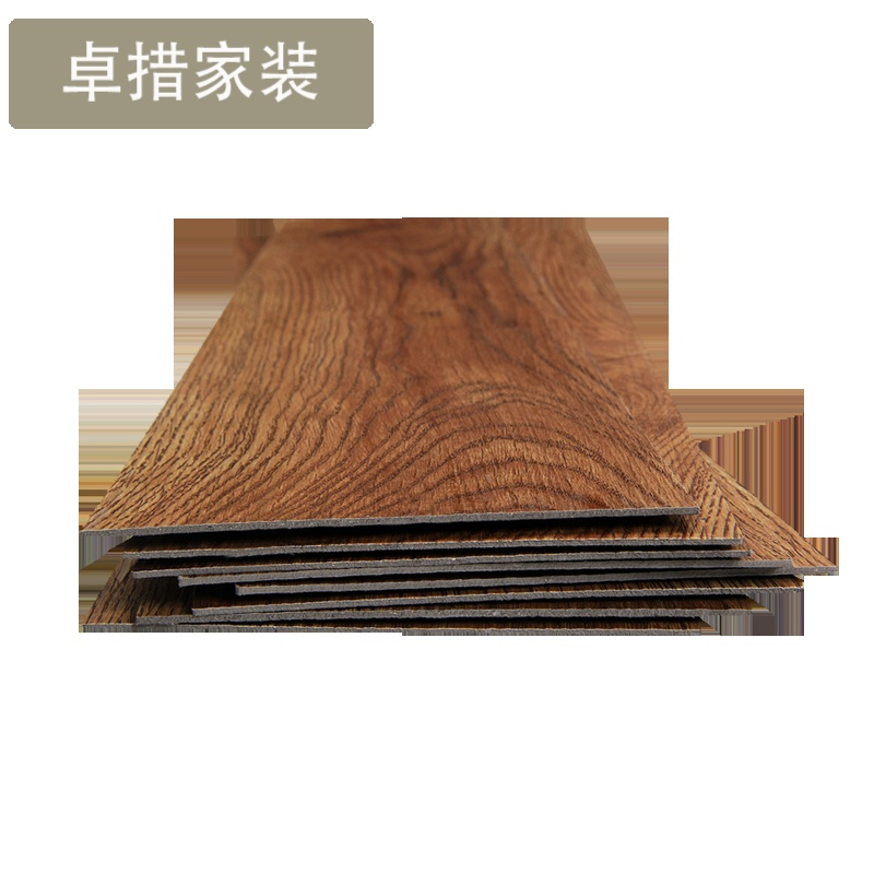 pvc地板革家用塑胶自粘地板贴纸加厚耐磨防水地胶地板胶地板贴纸壹德壹
