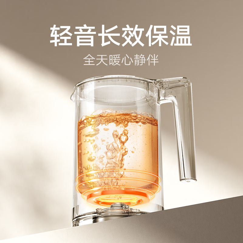 米家小米电热水壶P1高清大图